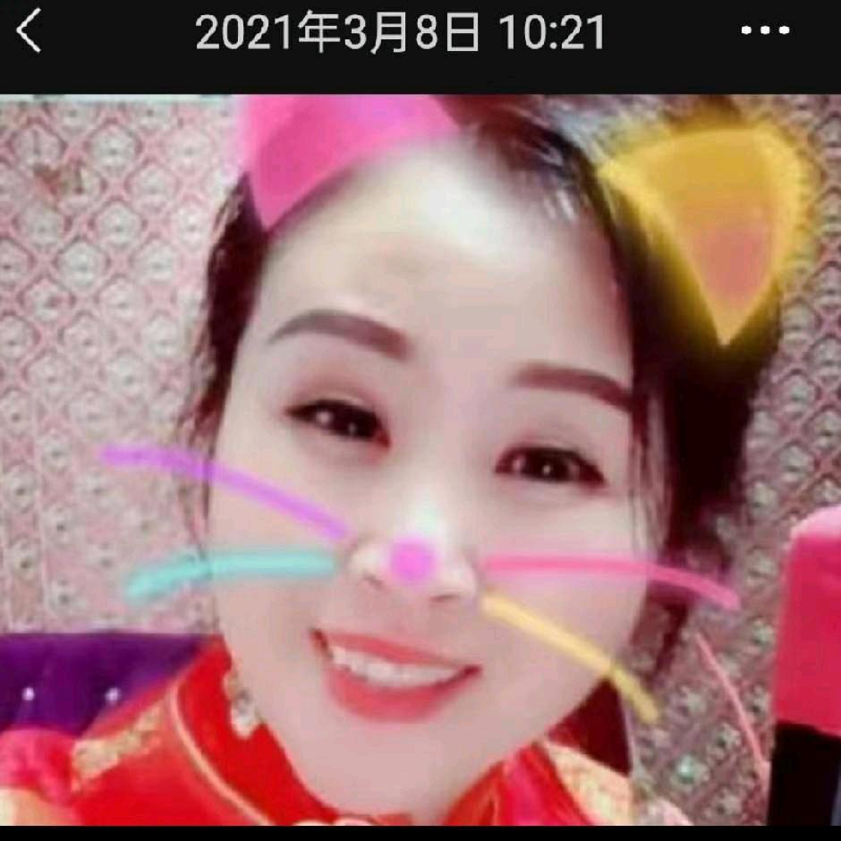 霞姐520求守护