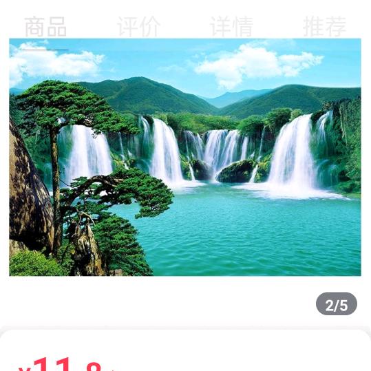 微笑是李💰💰💰💰