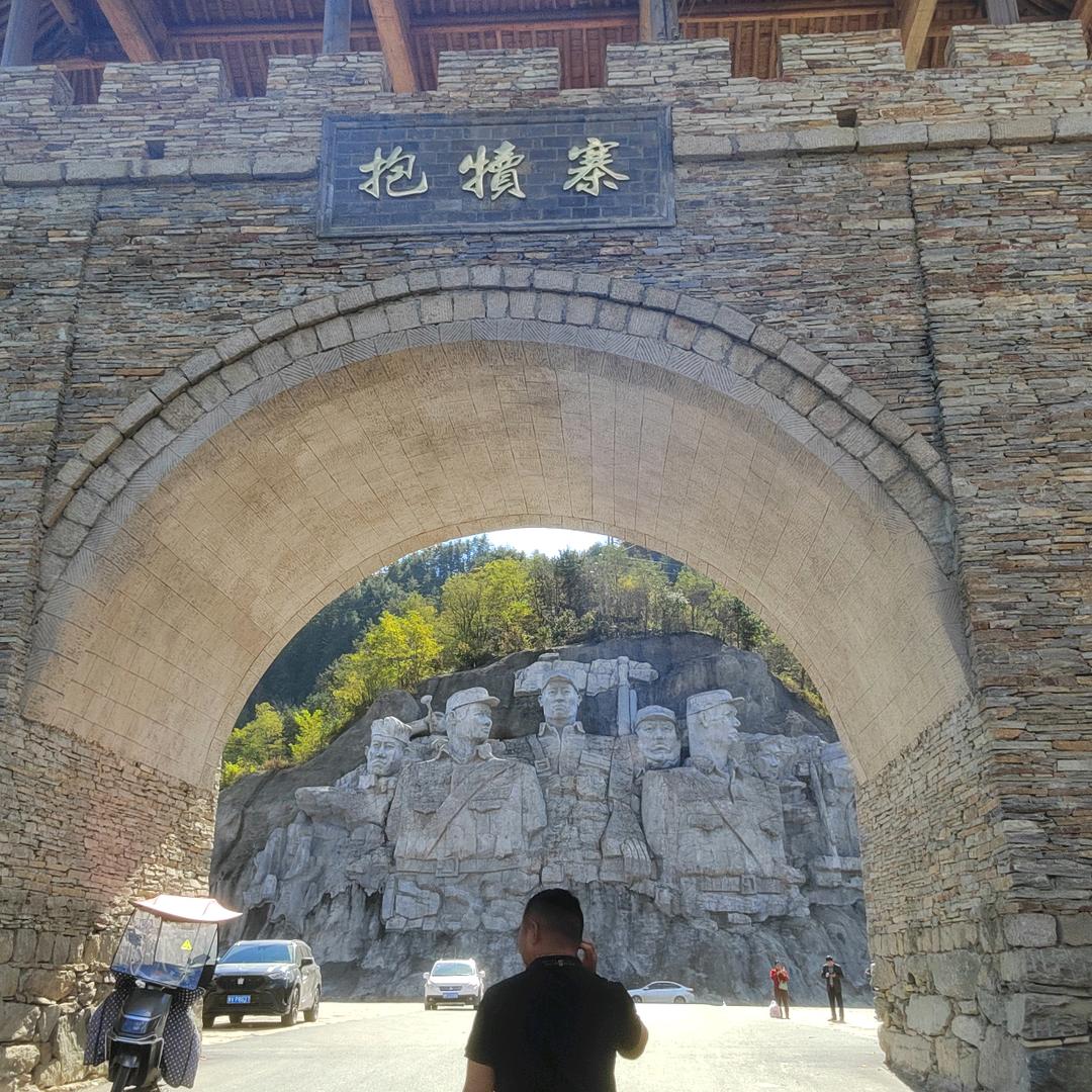 历史or现实