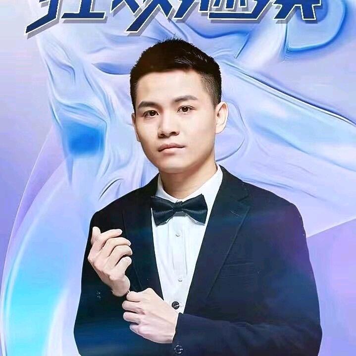 DIDT帝丁智能马桶