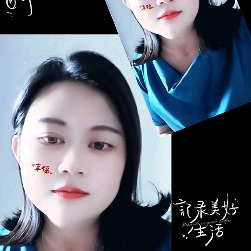 💞平凡的我
