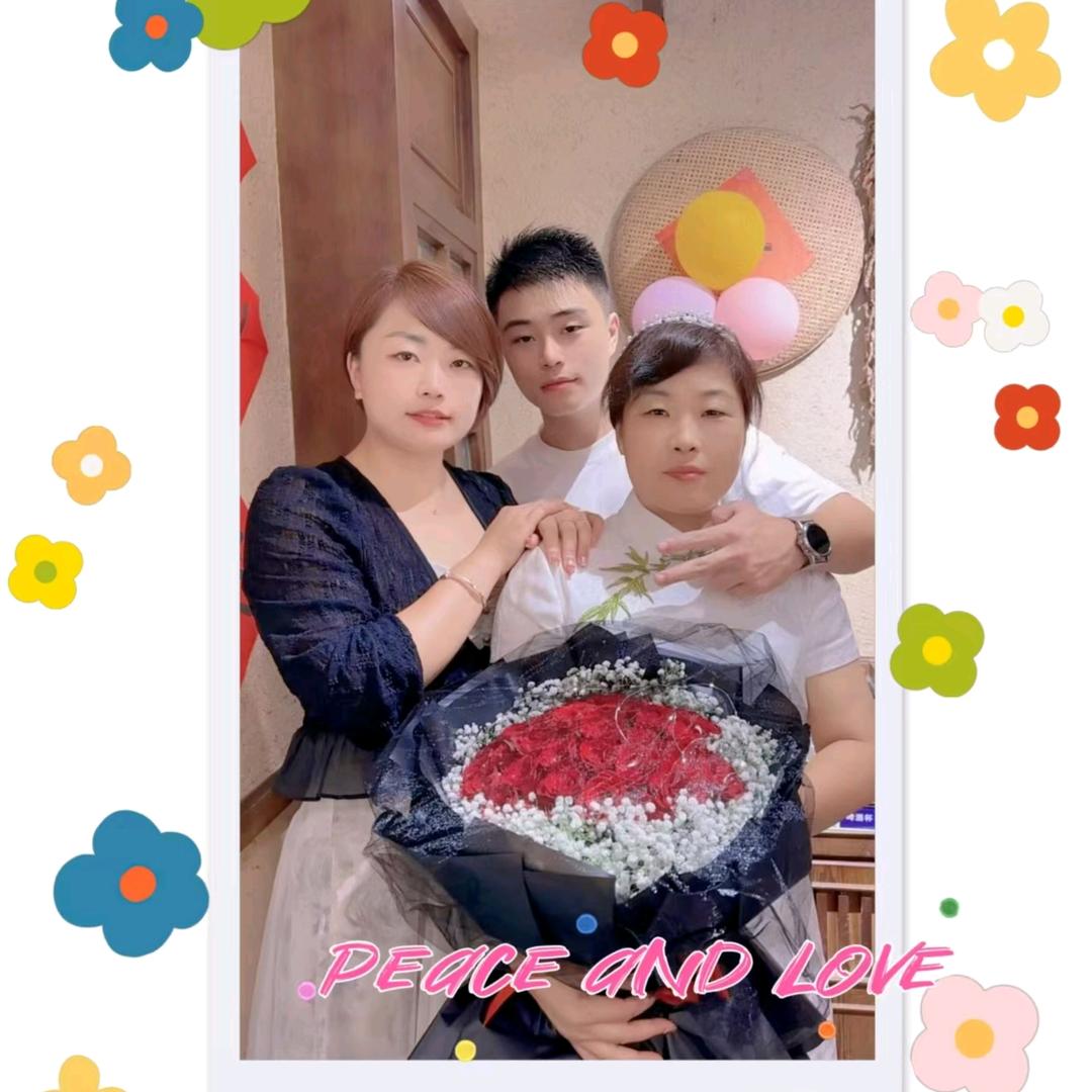 往事如烟