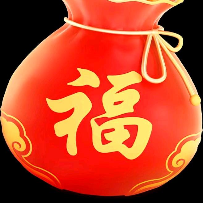 小