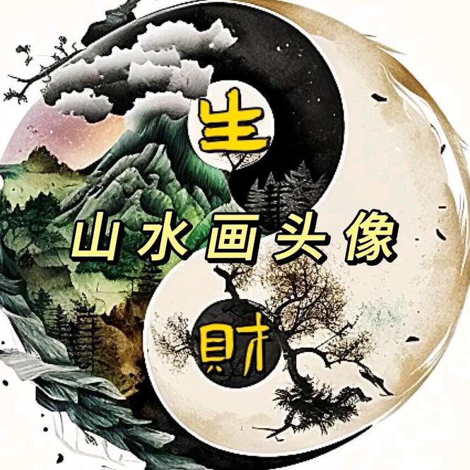 滕州菜煎饼💰