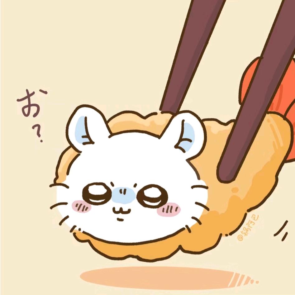 笑语观晴岚头像
