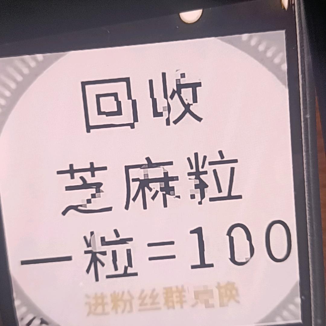 累了