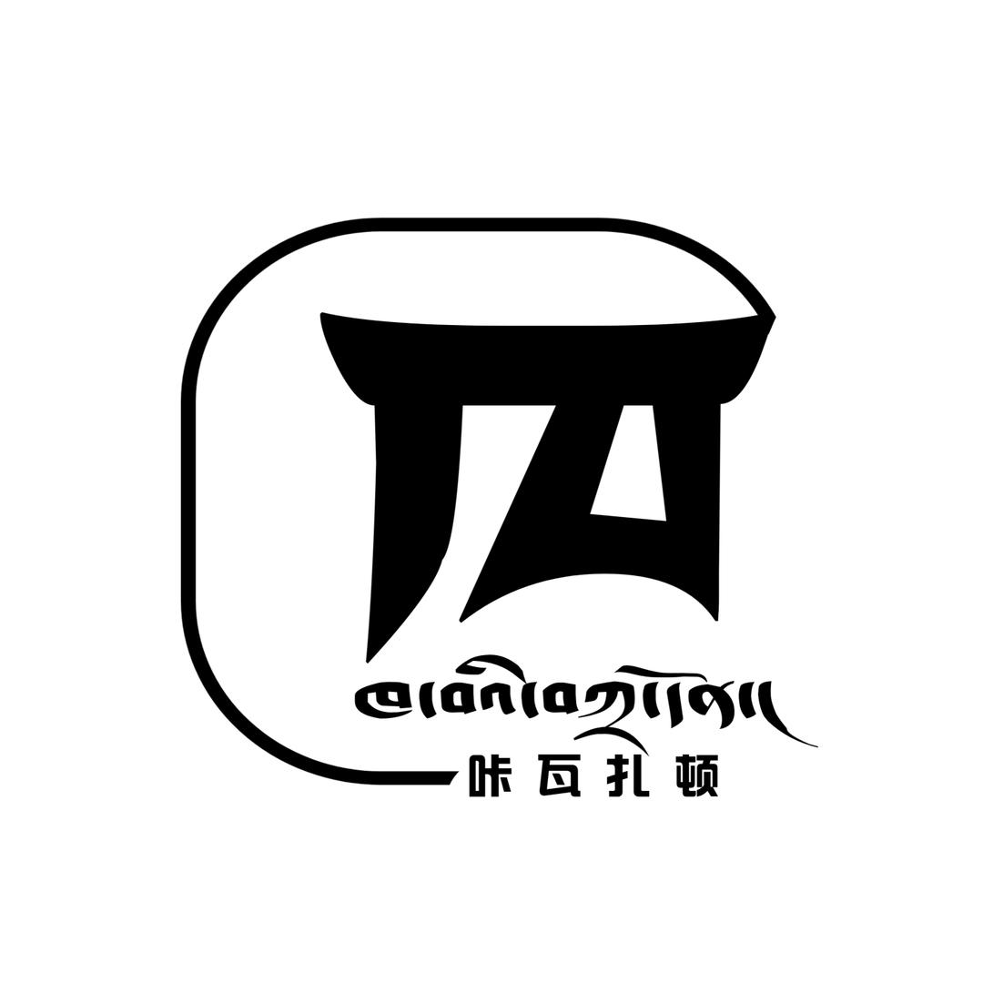 咔瓦扎顿