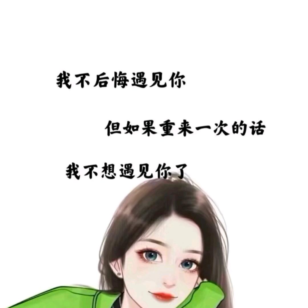 G蜕变zf