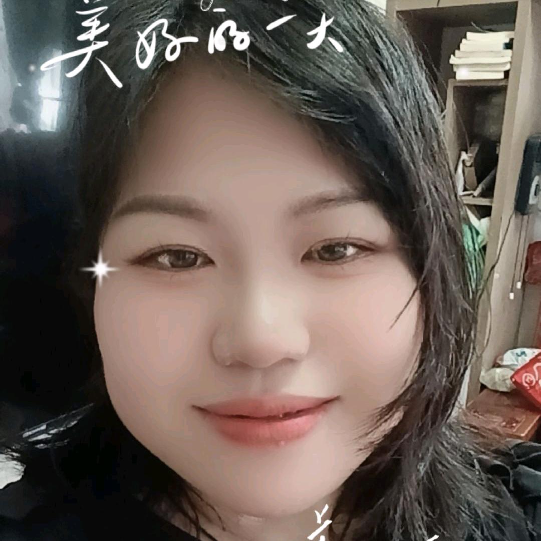 💞💝未来可期💝💞