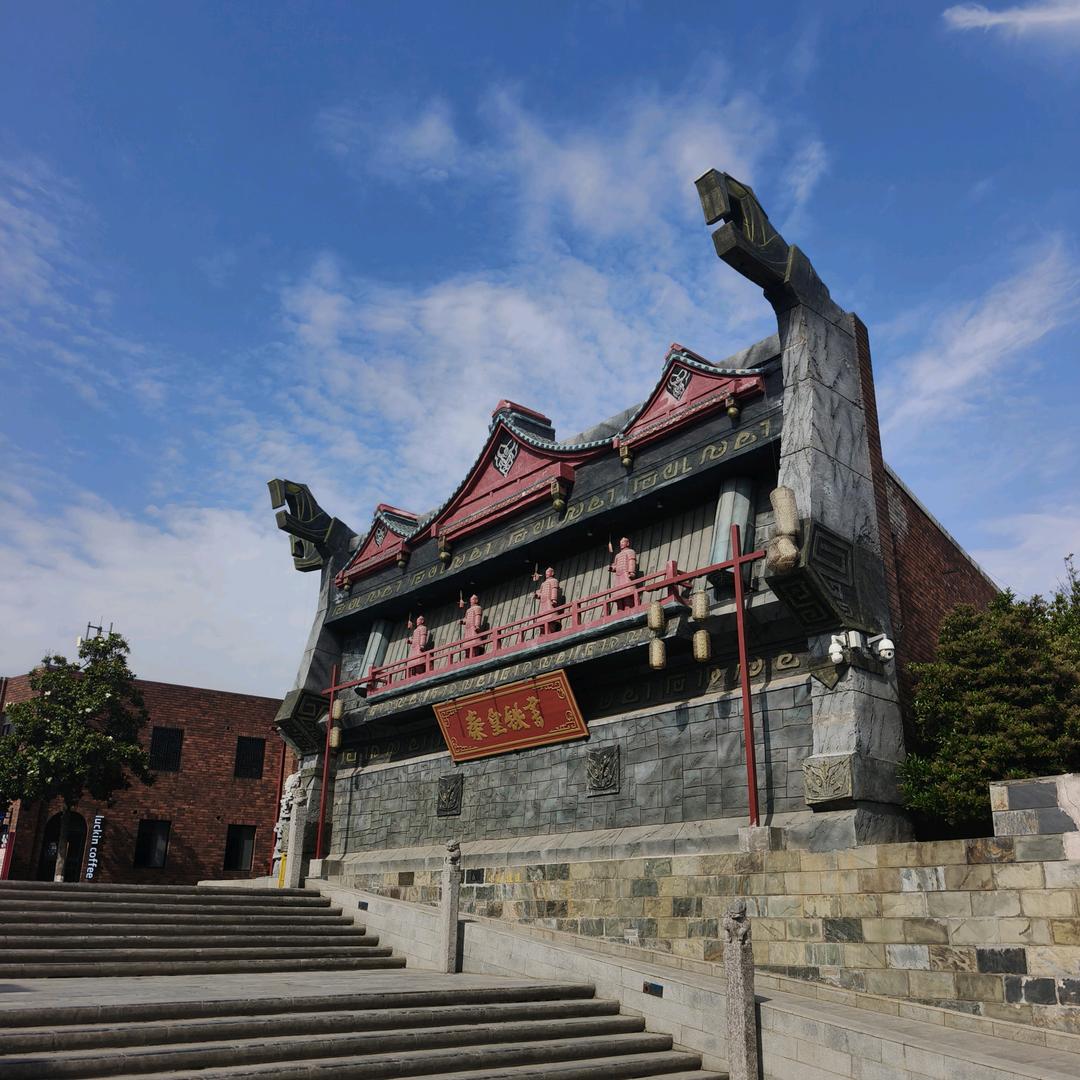 辉哥