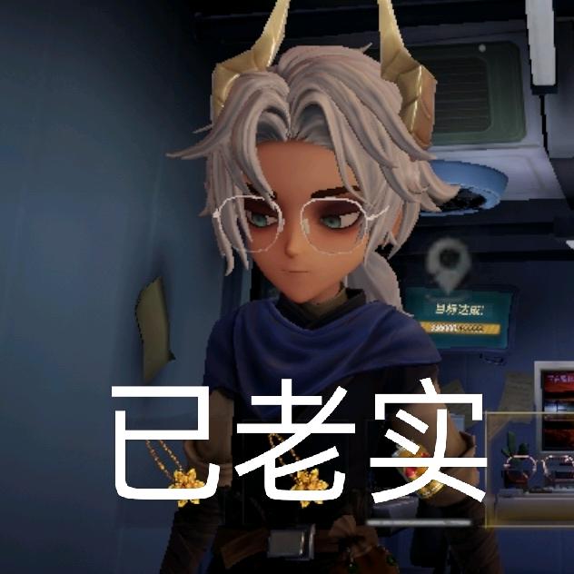 时安