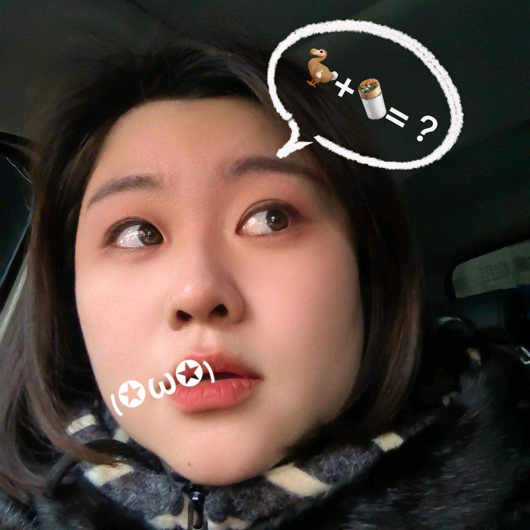 人美路子野