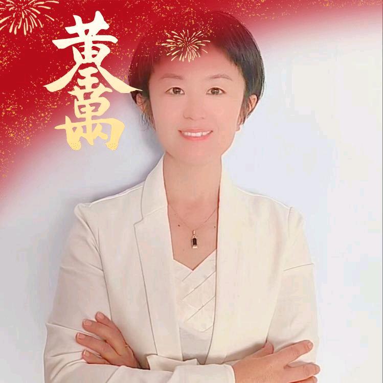 临邑房产@静待花开