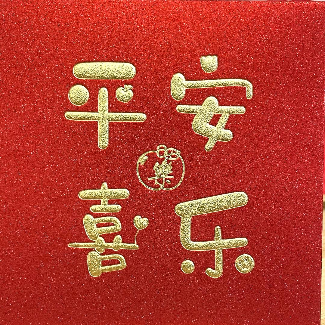 勤政亲贤