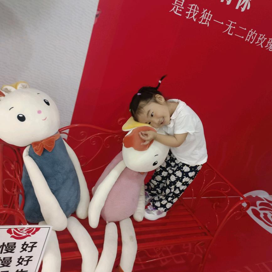 秀秀
