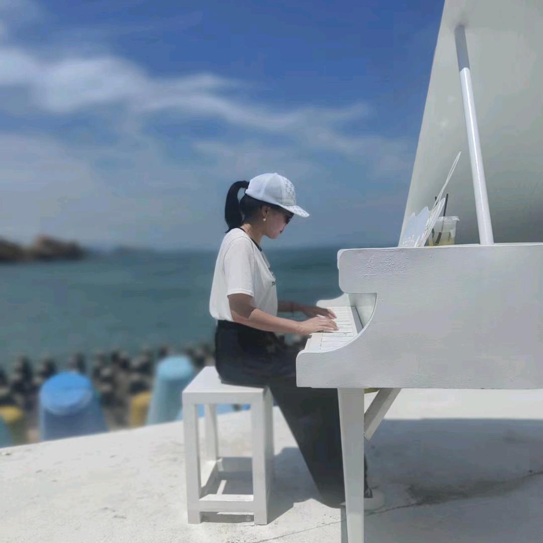 I如汐