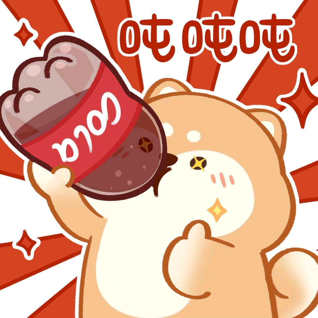 嘿哈