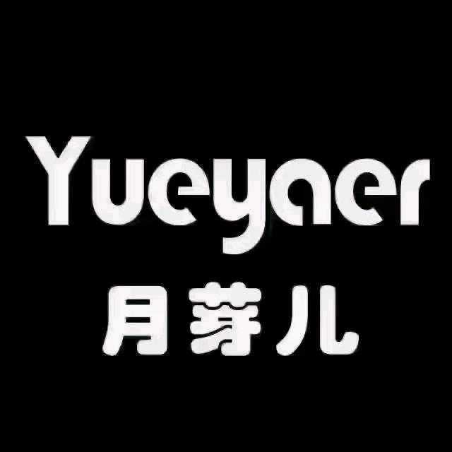 玉林万达广场店