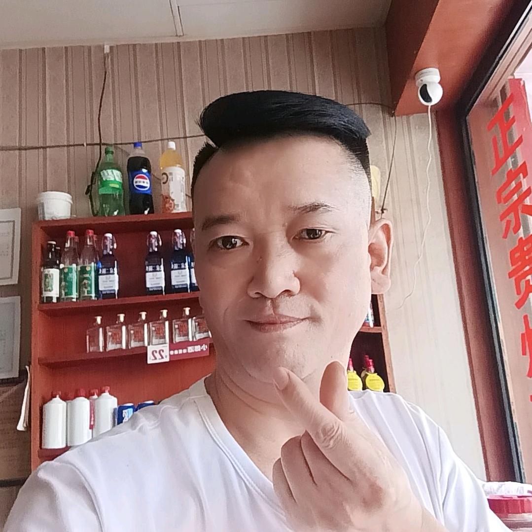 贵州花江狗肉馆。华哥。寻找有缘人👫