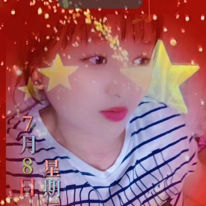 美满生活