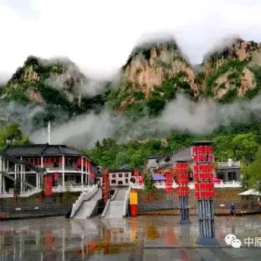 水命虎山行