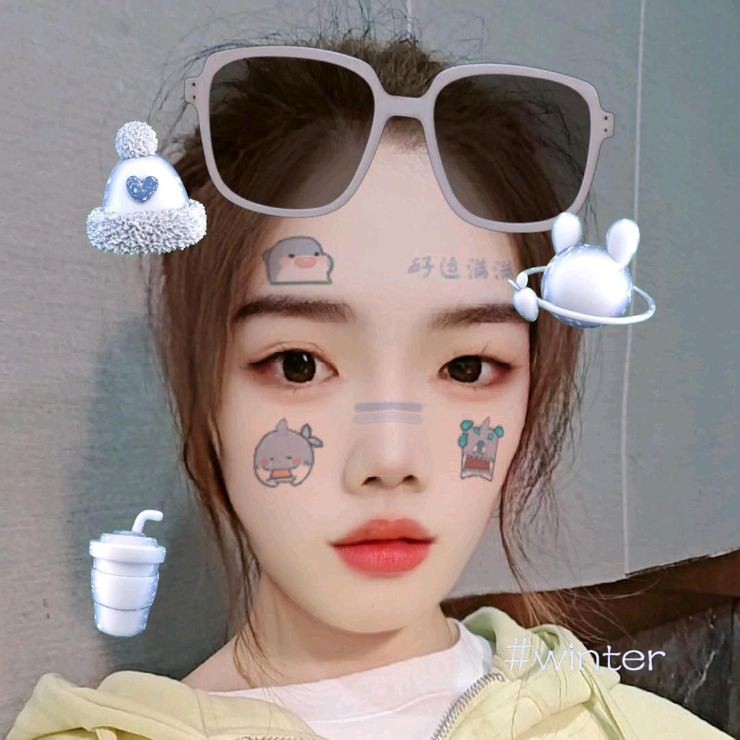 成玉