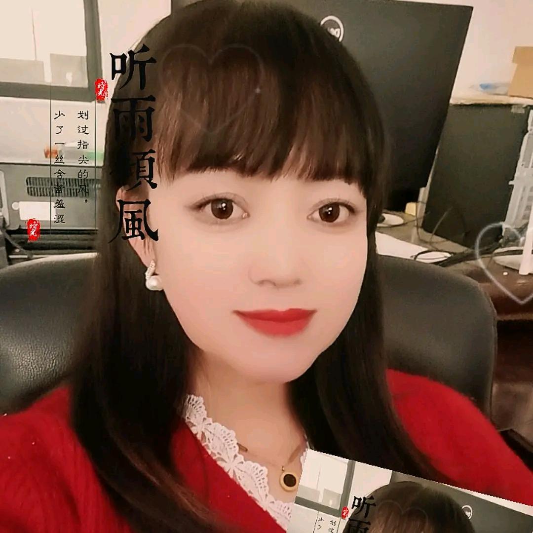 大眼睛👀美美💃