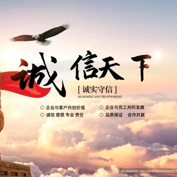 李总001