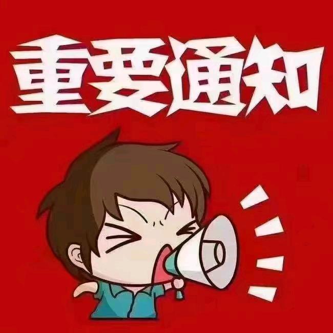 云姐来了