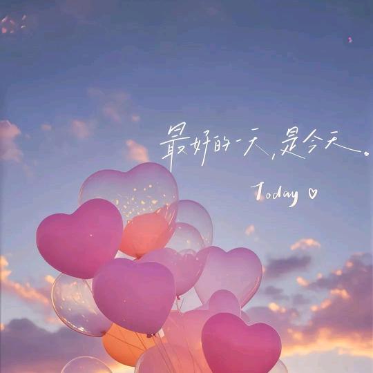 小万家的宝