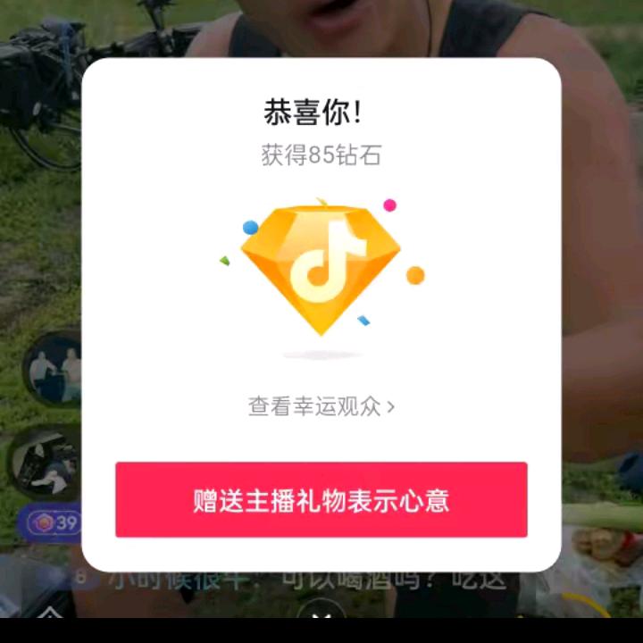 一生平安💦(666666）