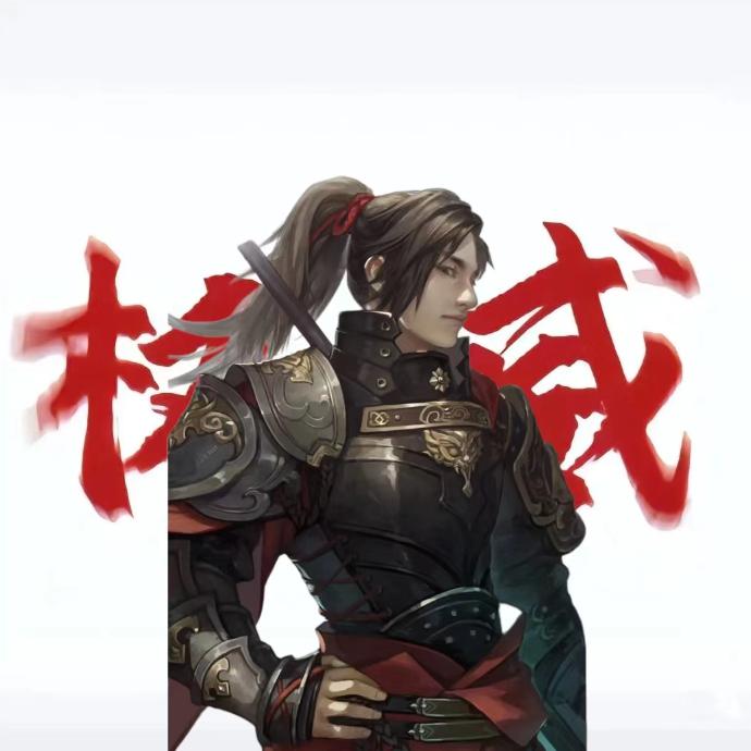 火辣俏蟑螂(吃鸡，逆水寒手游版)