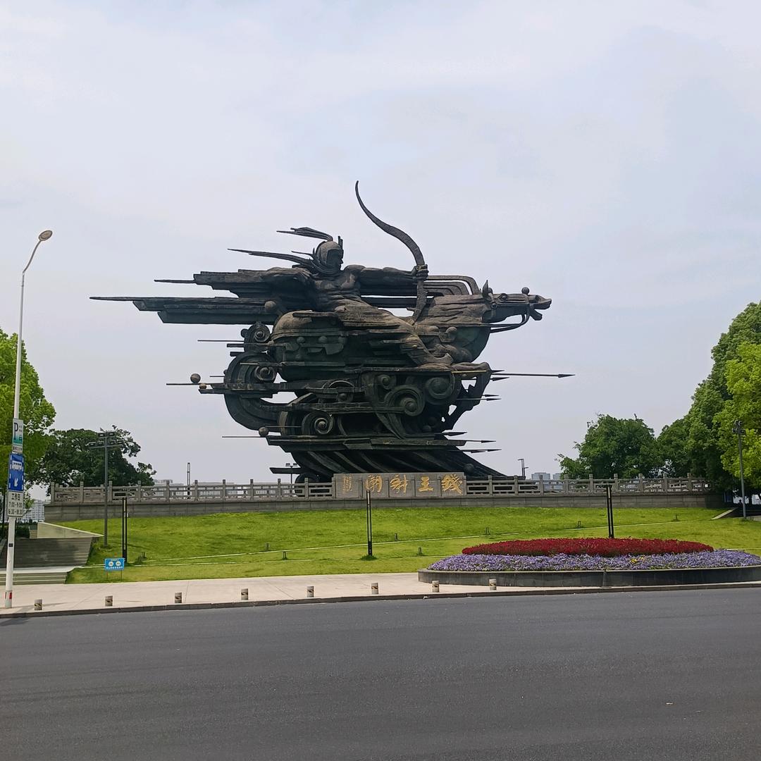 我是你的益达