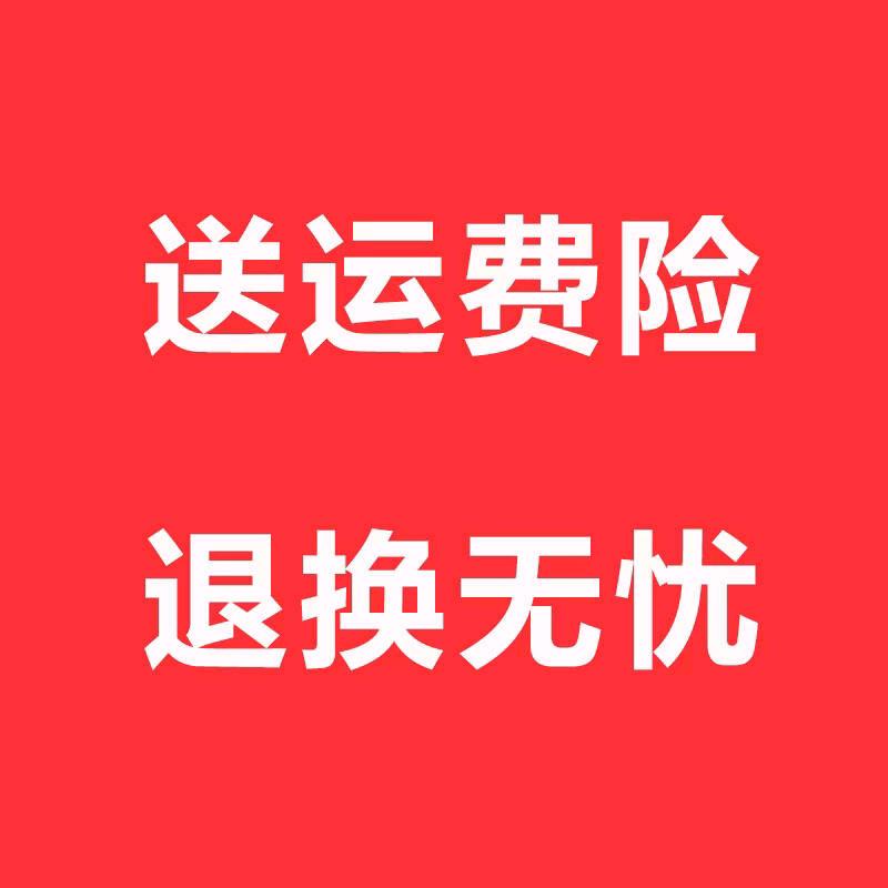 比翼甄选9