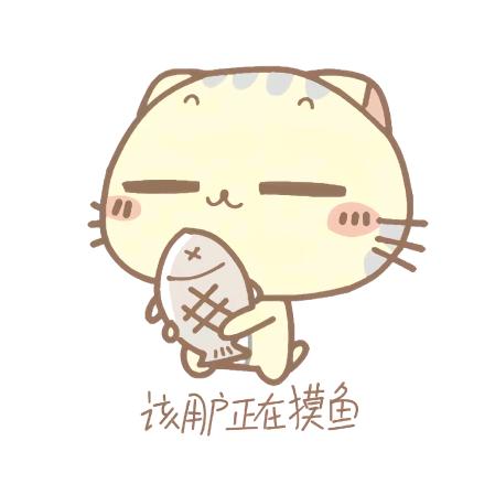 星星⭐