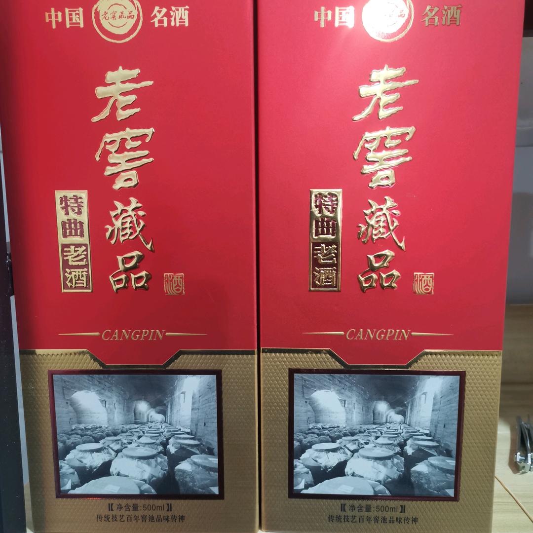 泸州特曲散酒