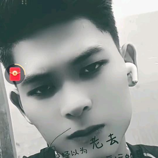 🥀এ᭄累了ꦿ谁💔疼ོ࿐