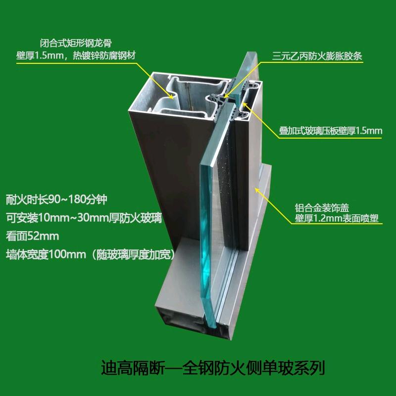 顶莱美建材商行