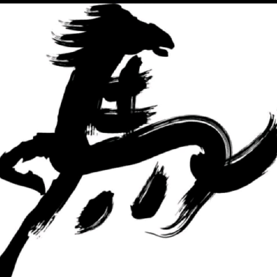 顺德路马家肉铺