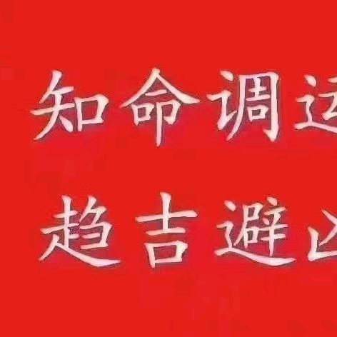 继世~皓程
