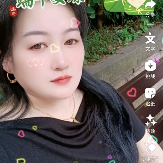 一家人幸福平安