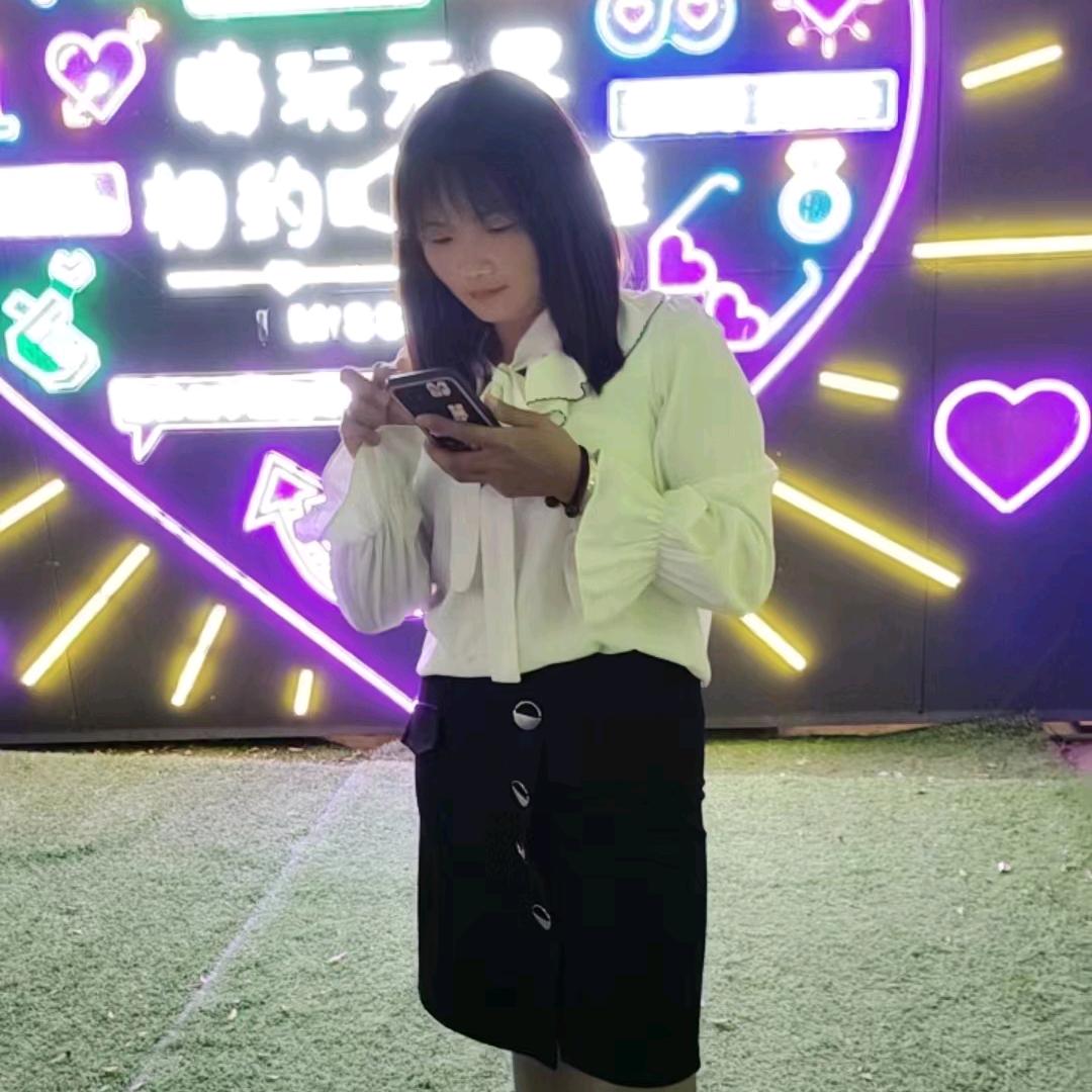 🥀᭄琴💞儿ྀ