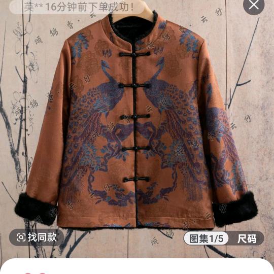 江南原创精品女装