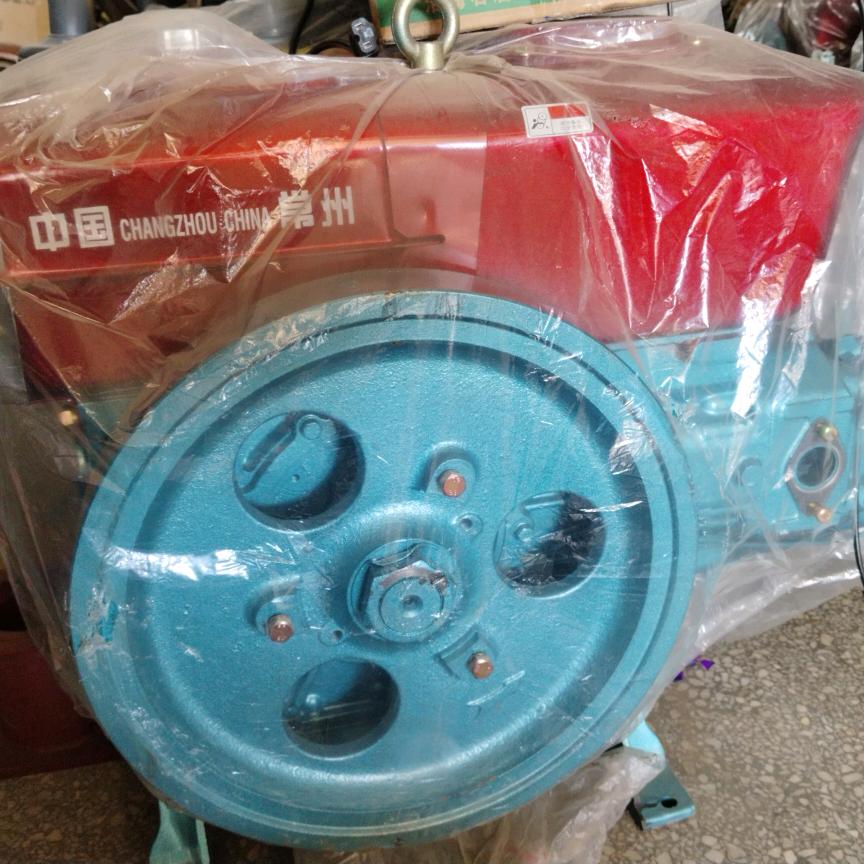 ！汤庄农机修理部