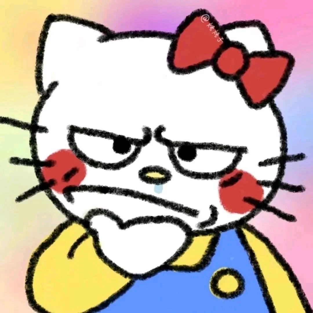 三水