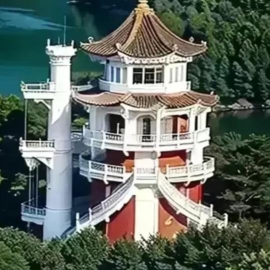 ”