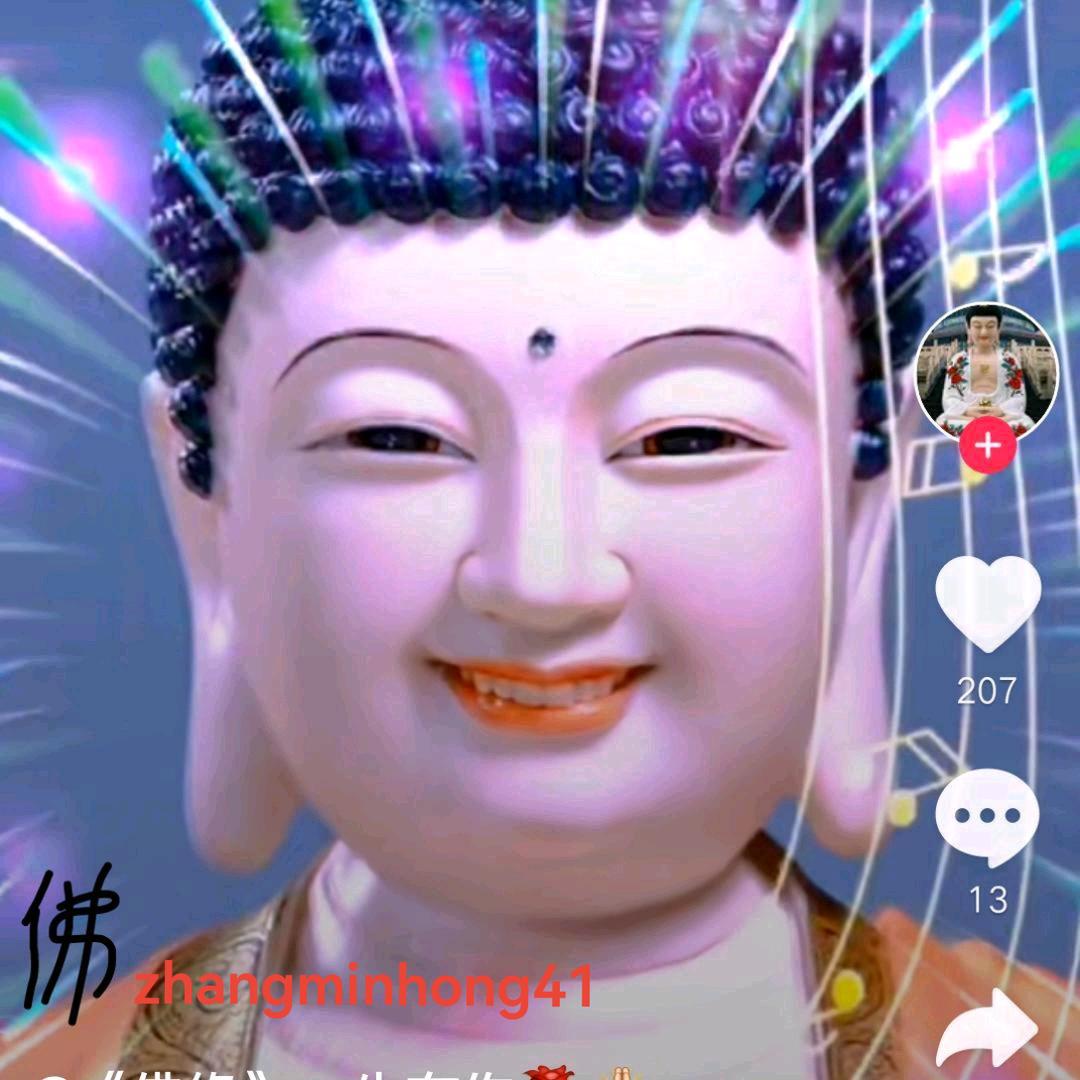 张敏《红霞云飞》