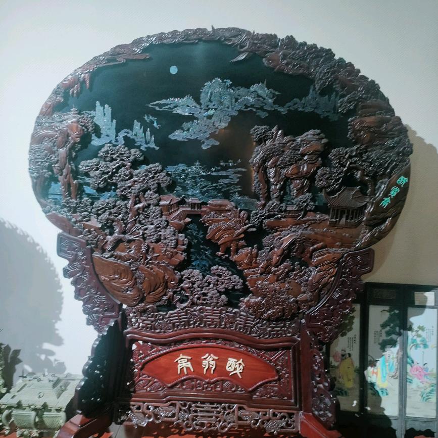 阅悦