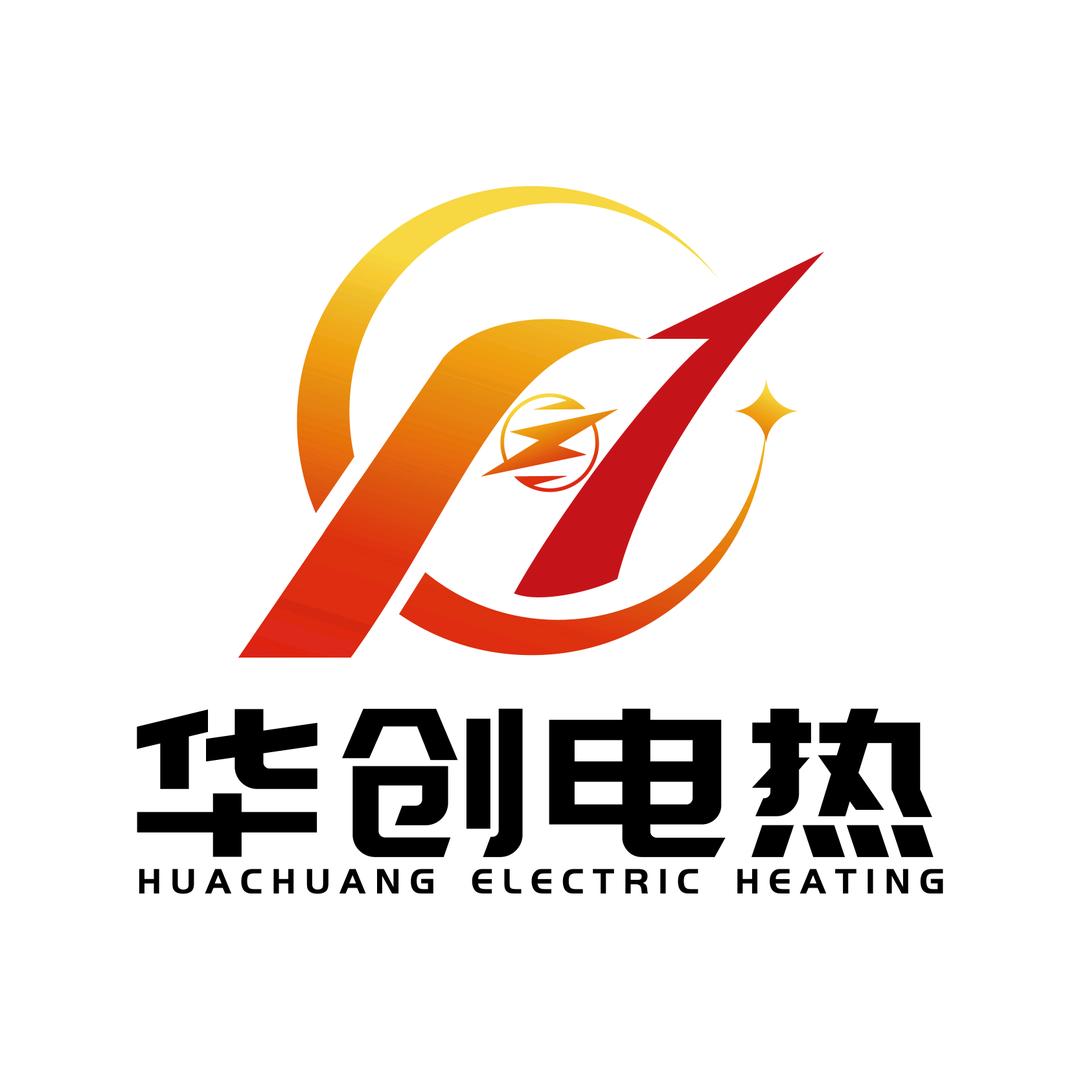 电磁加热器厂家-华创