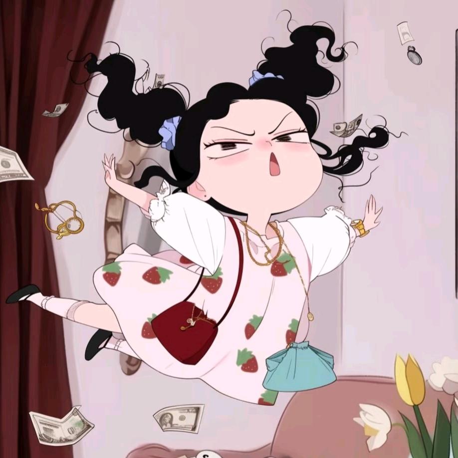 赵大迪家居服